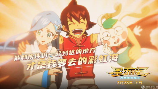 日本足利工业大学文凭毕业证怎么制作
